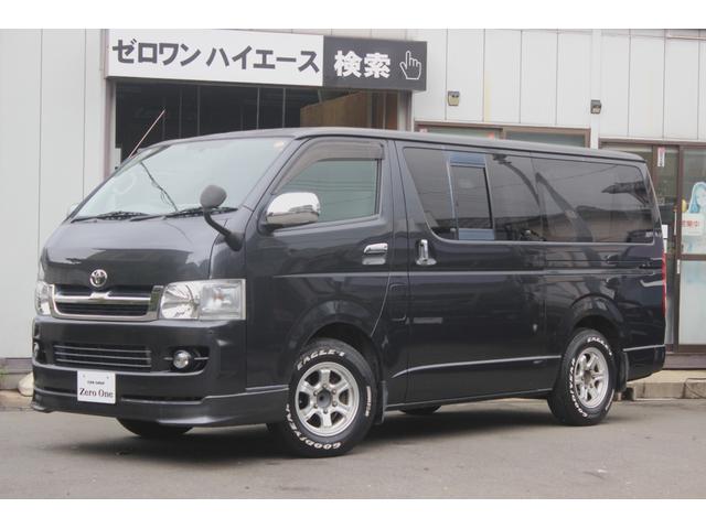 ハイエースバン ロングスーパーＧＬ　１オーナー車　１５インアルミ　ホワトレター　リア小窓付きガラス　アンドロイドディスプレイオーディオ　ＥＴＣ　ダブルエアコンダブルエアバック　純正カーテン　１００Ｖ電源　前後コーナーセンサー（1枚目）