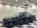 自社工場にて全車輌フルカスタム!! 新品20AW エアロ ダウンサス インナーブラック 色替車