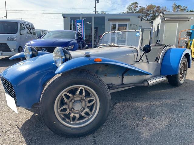 中古車 ロータス ロータス スーパー7 ロータスビッグバルブエンジン ワンオーナー中古車販売実績 12 18 株式会社k c y 中古車 なら グーネット中古車 中古車 ロータス ロータス スーパー7 ロータスビッグバルブエンジン ワンオーナー中古車販売実績 12 18 株式会社k c y 中古車 なら グーネット中古車