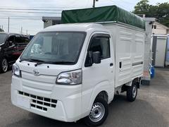 ハイゼットトラック ダイハツ の中古車を探すなら グーネット中古車 神奈川県の中古車情報