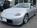 NISSAN FAIRLADY Z