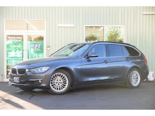 ３シリーズ(BMW) ３２０ｉ　ｘＤｒｉｖｅツーリング　ラグジュアリー　４ＷＤ　黒本革　パワーシート　ＴＶナビ 中古車画像