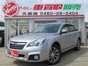 SUBARU LEGACY OUTBACK