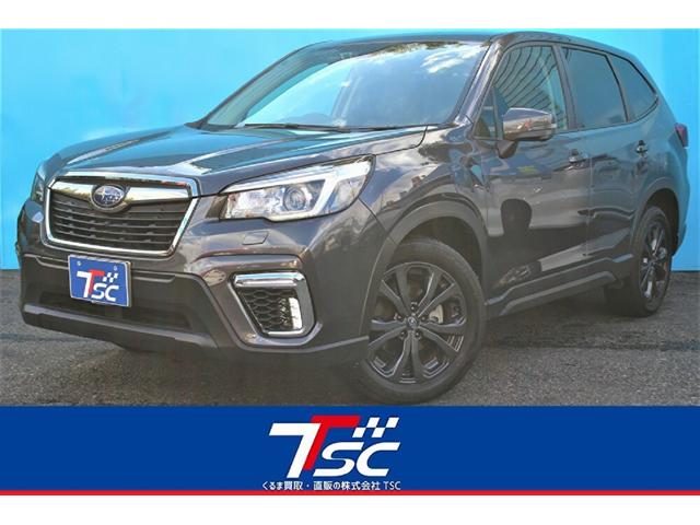スバル フォレスター x エディション 特別仕様車 禁煙車 ワンオーナー アイサイトセーフティプラスの中古車 グーネット中古車 スバル フォレスター x エディション 特別仕様車 禁煙車 ワンオーナー アイサイトセーフティプラスの中古車 グーネット中古車