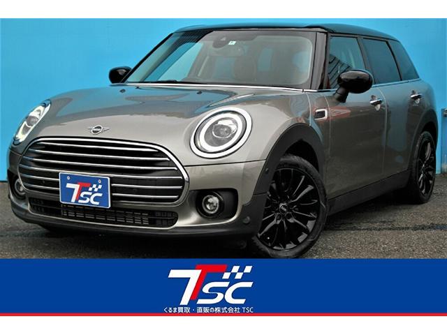 mini mini クーパー クラブマン 1オーナー 禁煙 車新車保証 ペッパーpkg インテリジェントセーフティ クリアランスソナー バックカメラ レーダークルーズ ledライト bluetooth usbオーディオインターフェイス etc 千葉県 mini mini クーパー クラブマン 1オーナー 禁煙 車新車保証 ペッパーpkg インテリジェントセーフティ クリアランスソナー バックカメラ レーダークルーズ ledライト bluetooth usbオーディオインターフェイス etc 千葉県