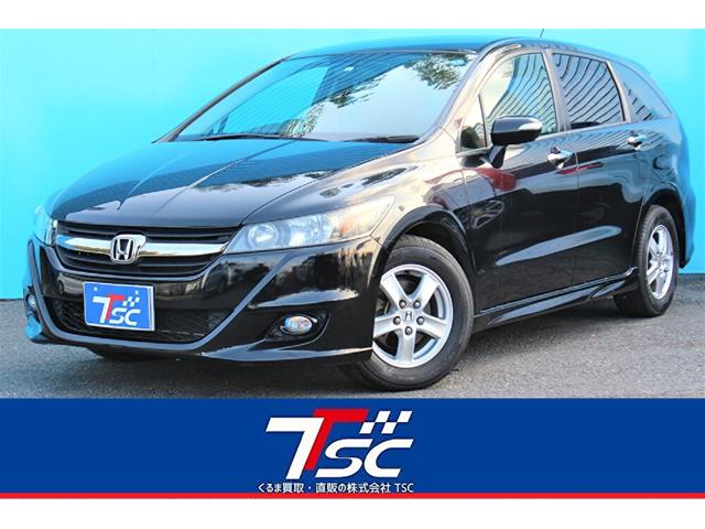 中古車409台 カーナビが付いているストリーム ホンダ 40万台から選べる価格相場検索サイトbiglobe中古車 情報提供 グーネット