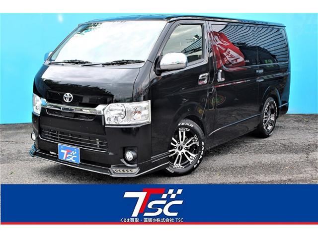 中古車53台 千葉県のレジアスエースバン トヨタ 40万台から選べる価格相場検索サイトbiglobe中古車 情報提供 グーネット