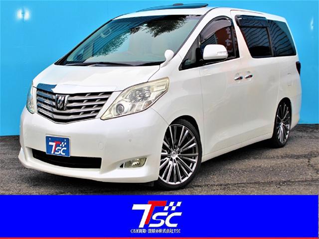 中古車17台 アルファード ３５０ｇ トヨタ 40万台から選べる価格相場検索サイトbiglobe中古車 情報提供 グーネット