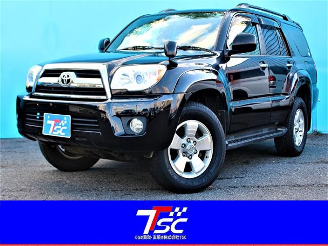 トヨタ ハイラックスサーフ ssr g 最終型 1オーナー タイミングチェーン 車検6年2月の中古車 グーネット中古車 トヨタ ハイラックスサーフ ssr g 最終型 1オーナー タイミングチェーン 車検6年2月の中古車 グーネット中古車