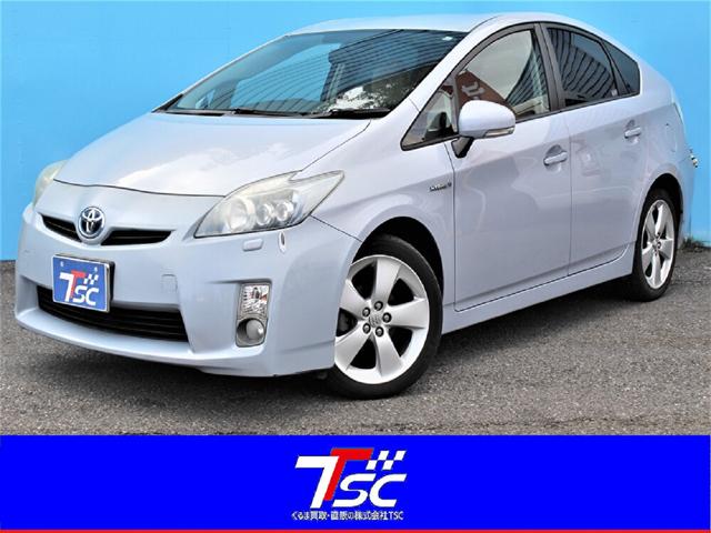 中古車341台 千葉県のプリウス トヨタ 40万台から選べる価格相場検索サイトbiglobe中古車 情報提供 グーネット 中古車341台 千葉県のプリウス トヨタ 40万台から選べる価格相場検索サイトbiglobe中古車 情報提供 グーネット