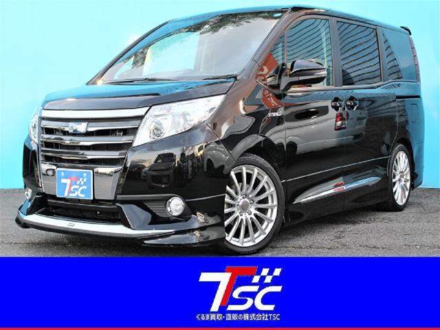 中古車263台 ノア ハイブリッドg トヨタ 40万台から選べる価格相場検索サイトbiglobe中古車 情報提供 グーネット 中古車263台 ノア ハイブリッドg トヨタ 40万台から選べる価格相場検索サイトbiglobe中古車 情報提供 グーネット