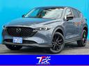 マツダ ＣＸ－５ ＸＤ　ブラックトーンエディション　後期／１０．...