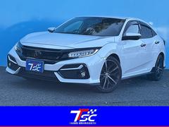 シビック(ホンダ)の中古車を探すなら【グーネット】~3ページ目~ シビック(ホンダ)の中古車を探すなら【グーネット】~3ページ目~