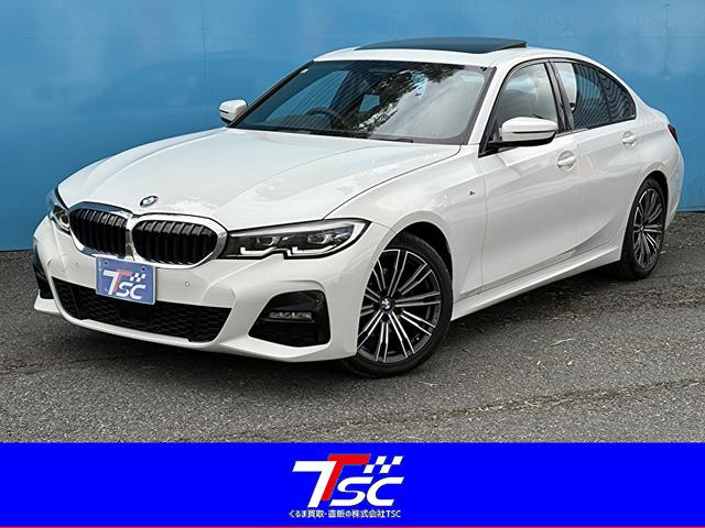 ＢＭＷ ３シリーズ ３２０ｉ　Ｍスポーツ　サンルーフ　１０．２５ＨＤＤナビ