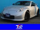 NISSAN FAIRLADY Z