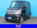 HONDA N-BOX PLUS CUSTOM