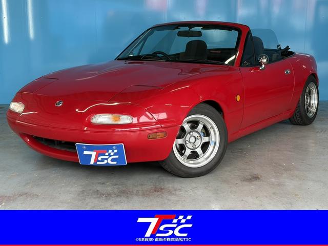 ☆オータムキャンペーン１１／３０まで実施中♪ 詳細画像などは【ＬＩＮＥ】にてご対応可能です。ＩＤ＠ｏｃｏ５８１３ｗ