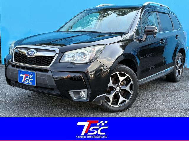 フォレスター 2.0XT アイサイト サンルーフ/革シート/シルバールーフレール/パワーバックドア/アイサイト/バックカメラ/社外7インチナビ/Bluetooth接続/シートヒーター/パークアシスト/パワシート/CD&DVD再生(1枚目)