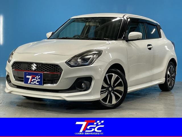 ☆オータムキャンペーン１１／３０まで実施中♪ 詳細画像などは【ＬＩＮＥ】にてご対応可能です。ＩＤ＠ｏｃｏ５８１３ｗ