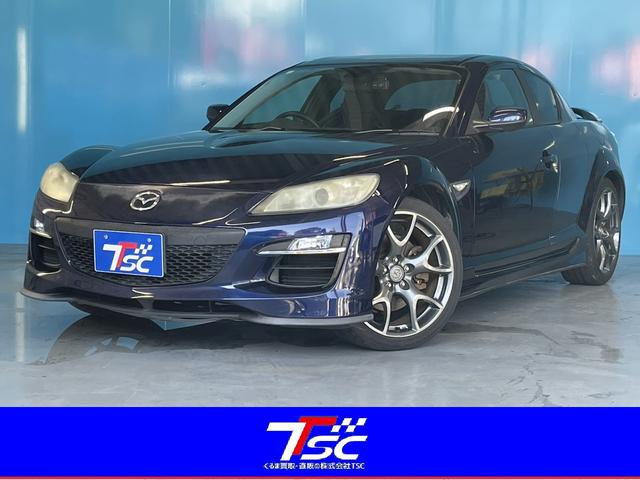 ☆オータムキャンペーン１１／３０まで実施中♪ 詳細画像などは【ＬＩＮＥ】にてご対応可能です。ＩＤ＠ｏｃｏ５８１３ｗ