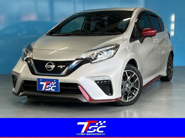 ☆オータムキャンペーン１１／３０まで実施中♪ 詳細画像などは【ＬＩＮＥ】にてご対応可能です。ＩＤ＠ｏｃｏ５８１３ｗ