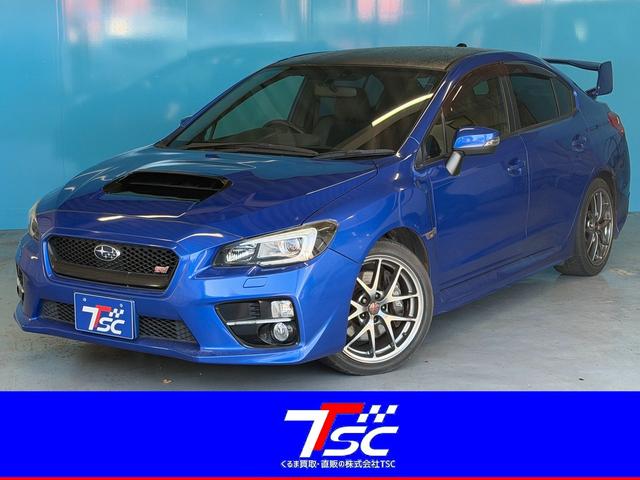 ＷＲＸ ＳＴＩ(スバル) ＳＴＩ　タイプＳ　９８，８０９ｋｍ時タイミングベルト交換済み／６速マニュアル／ビルシュタインダンパー／純正ナビ／フルセグＴＶ／バックカメラ／ハーフレザーシート／プッシュスタート／ＬＥＤヘッドライト／ＥＴＣ／ 中古車画像