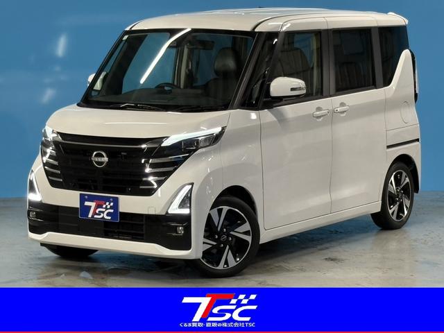 裳ԵؤδѤ߼ξŸ䡪ǽǤ ̣ɣΣšɣġϿĺưźդǤޤ 1