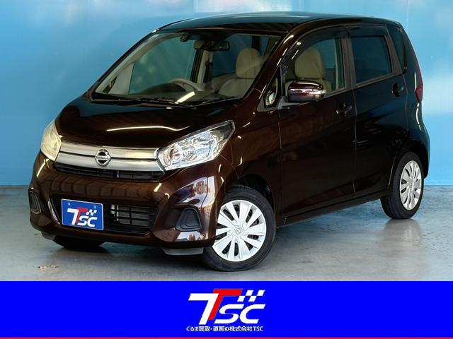 ☆オータムキャンペーン１１／３０まで実施中♪ 詳細画像などは【ＬＩＮＥ】にてご対応可能です。ＩＤ＠ｏｃｏ５８１３ｗ