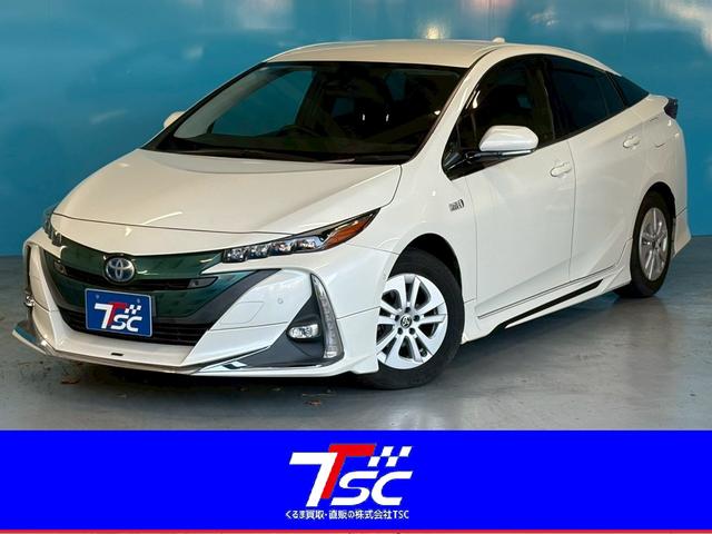 プリウスＰＨＶ(トヨタ) Ａユーティリティプラス　モデリスタエアロ／急速インレット／充電ケーブル有／１１．６インチナビ／フルセグ／バックカメラ／禁煙車／ＥＴＣ２．０／シートヒーター／ハンドルヒーター／トヨタセーフティセンス／レーダークルーズ 中古車画像