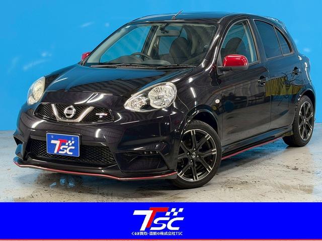  ޡ ˥⡡ӡٽ̣ţĥإåɥ饤