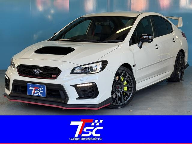 ＷＲＸ ＳＴＩ(スバル) ＳＴＩ　タイプＳ　リア軽度修理／１オーナー／ＳＴＩエアロ（Ｆ・Ｓ・Ｒ）／ＳＴＩパフォーマンスマフラー／アドバンスドセーフティＰＫＧ／大型リアスポ／純正８インチナビ／ブレンボキャリパー／ＢＳＭ／フロント＆サイド＆Ｂカメラ 中古車画像
