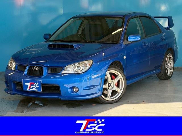 インプレッサ(スバル) ＷＲＸ　ＷＲ−リミテッド　２００５　限定車／タイミングベルト＆ウォーターポンプ９．５万ｋｍ時交換済み／ＳＴＩタワーバー／禁煙車／５ＭＴ車／アドバンレーシングＡＷ／ＥＴＣ／ＣＤ＆ＭＤ再生／電動格納ミラー 中古車画像