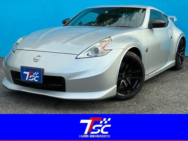 ꥹޥڡ󣱣ޤǼ» ܺٲʤɤϡڣ̣ɣΣšۤˤƤбǽǤɣġ 1