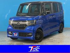 N-BOXカスタム G・Lターボホンダセンシング OP:2トーンカラースタイル/ホンダセンシング/純正8インチナビ/フルセグTV/バックカメラ/両側パワースライドドア/レーダークルーズコントロール/ハーフレザーシート/クリアランスソナー/LEDヘッド 中古車画像
