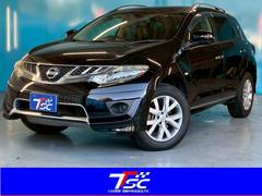 ムラーノ 250XV 後期型/サンルーフ/黒革シート/フロントエアロ/リアアンダースポイラー/ルーフレール/純正HDDナビ/フルセグTV/バックカメラ/シートヒーター/プッシュスタート/HID/ETC/ 中古車画像