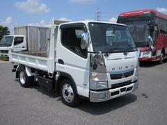 三菱ふそう　キャンター　　強化３方開ダンプ　全低床　積載２トン