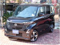 日産　ルークス　ハイウェイスター　Ｇターボプロパイロットエディション　届出済み未使用車　アラウンドビューモニター