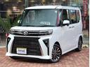 ローン審査可決率自信あり　自社ローン　ではありません 神奈川　軽自動車　軽トラ　プリウス　登録済未使用車　なども多数品揃え
