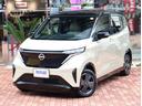 ローン審査可決率自信あり 自社ローン ではありません 神奈川 軽自動車 軽トラ プリウス 登録済未使用車 なども多数品揃え
