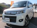 SUZUKI WAGON R STINGRAY