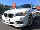 ＢＭＷ Ｘ１ ｓＤｒｉｖｅ　１８ｉ　Ｍスポーツパッケージ　ＳＤナ...