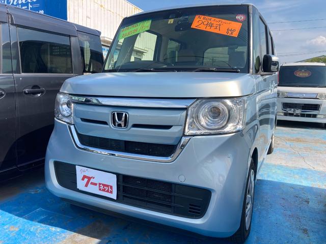 埼玉県幸手市の中古車を探すなら グーネット中古車 埼玉県幸手市の中古車を探すなら グーネット中古車