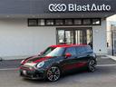 ＭＩＮＩ ＭＩＮＩ 　カスタム車　ＴＰＩスペーサー装着　ＫＷ（カ...