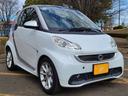 MCC SMART SMART FORTWO COUPE