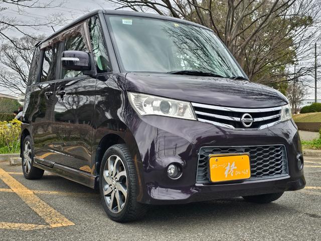 日産 ルークス