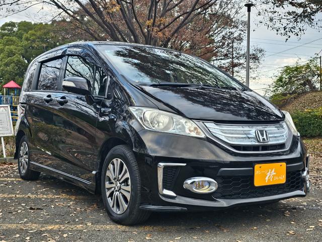 HONDA FREED HYBRID JUST SELECTION+