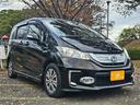 HONDA FREED HYBRID