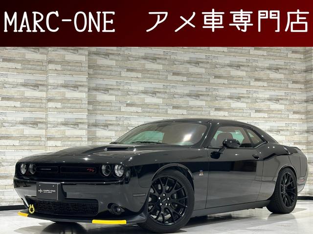 全国ご納車可能！北海道から沖縄本島までお届けします。 来店せずにご契約可能です。メール・ＬＩＮＥ等にて商談させていただきます。