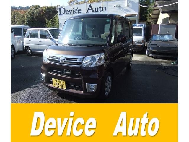 ϥ  إܡޡȥ쥯ӣӣΡ󥪡ʡ