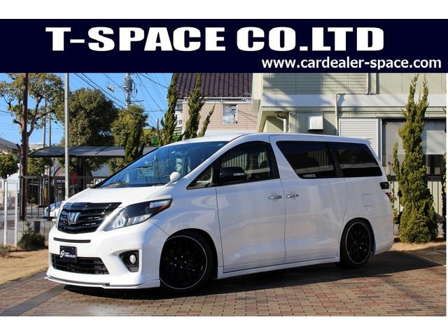 中古車 トヨタ アルファード 240g中古車販売実績 21 02 15 space one カスタム ドレスアップproshop 中古車 なら グーネット中古車 中古車 トヨタ アルファード 240g中古車販売実績 21 02 15 space one カスタム ドレスアップproshop 中古車 なら グーネット中古車